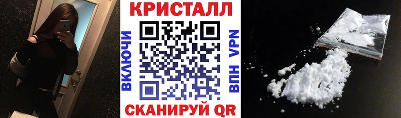 mega как войти  маркетплейс как зайти  АМФЕТАМИН Розовый  как найти закладки  Грозный 