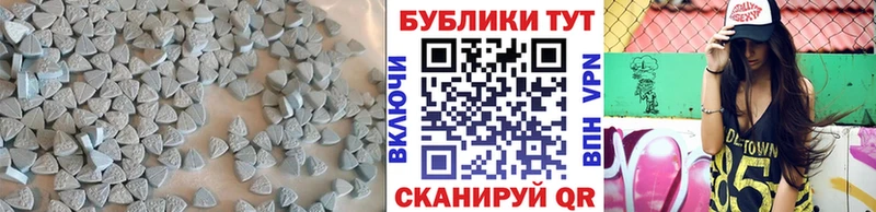 Экстази диски сайты даркнета состав Грозный