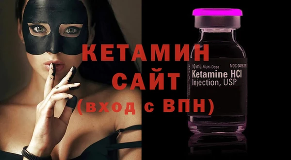 винт Бронницы