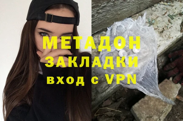 mdma Верея
