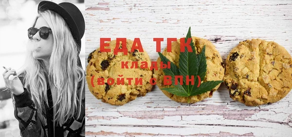mdma Верея