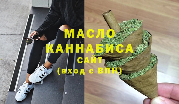 винт Бронницы