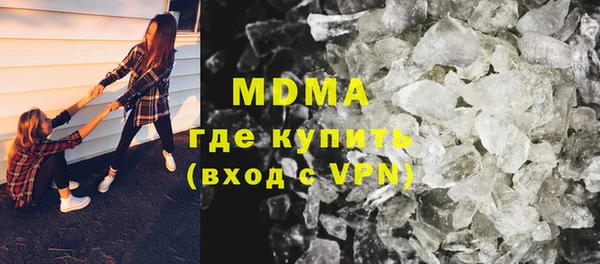 винт Бронницы