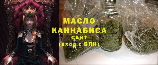 mdma Верея