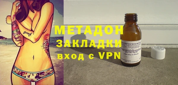 mdma Верея
