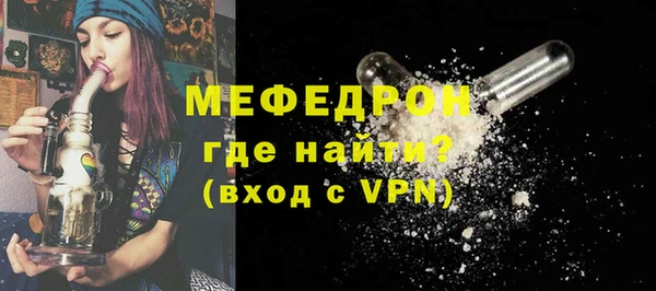 гашишное масло Верхнеуральск