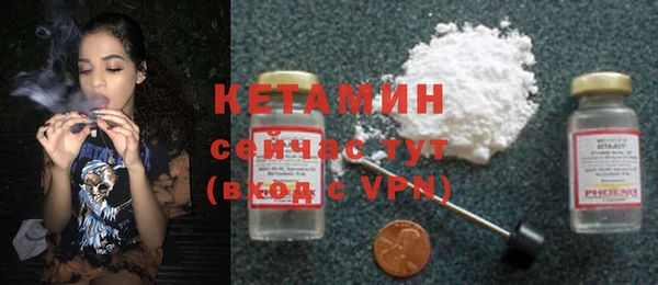 дмт Верхний Тагил