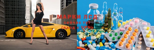 гашишное масло Верхнеуральск