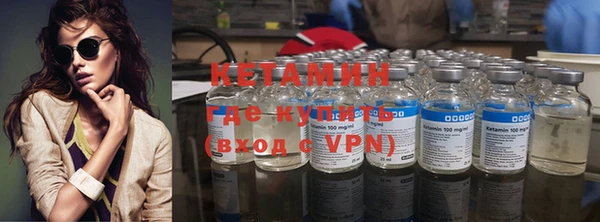 гашишное масло Верхнеуральск