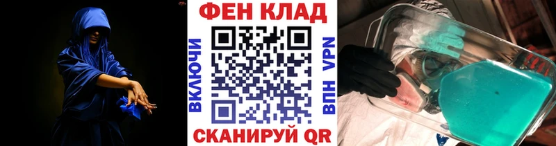 Метамфетамин кристалл  маркетплейс официальный сайт  Грозный 